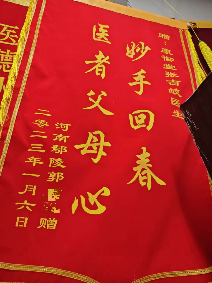 360截图20251016170816.png