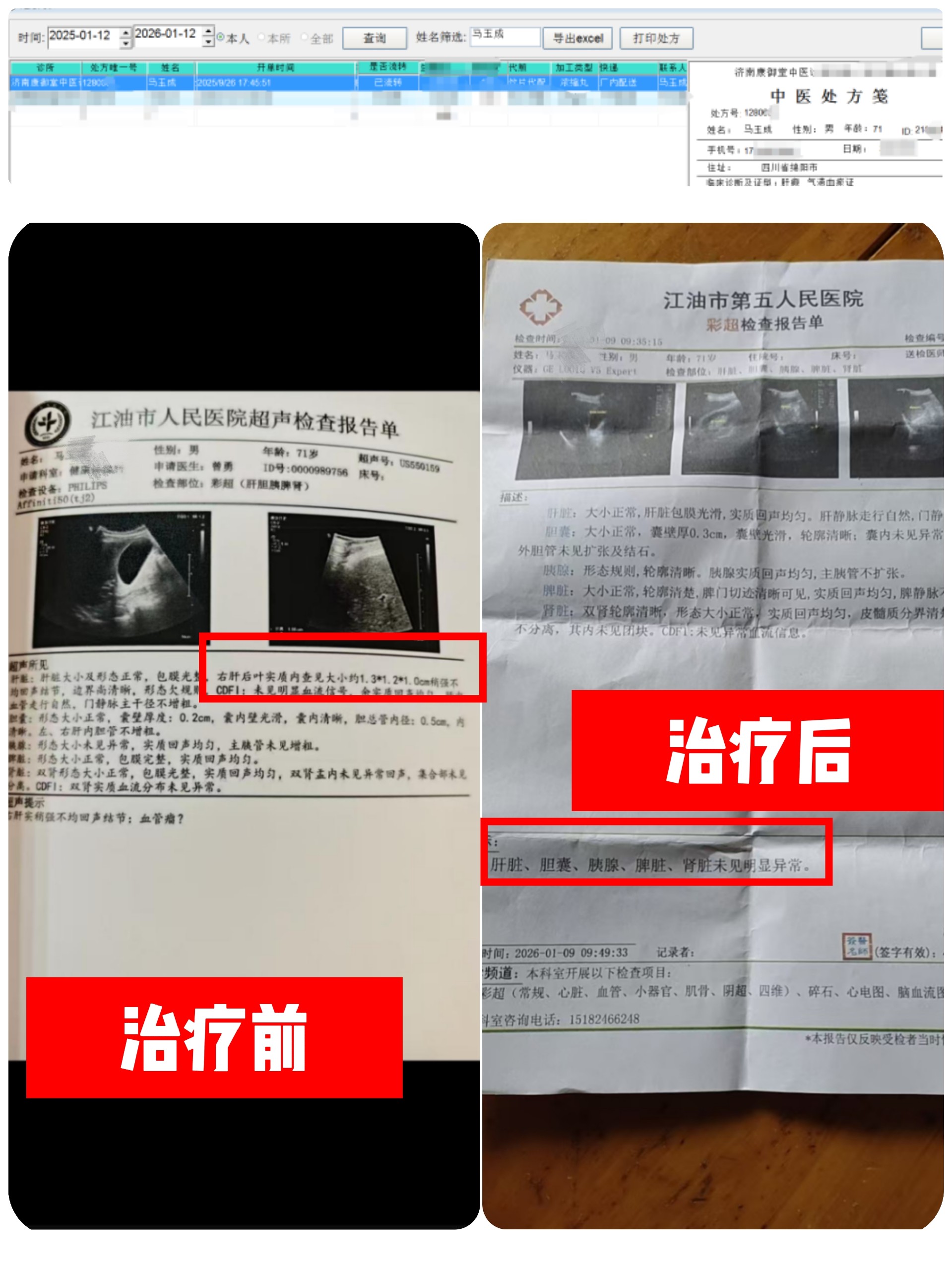 9619da7b7921fbbb2ed8a3f927488a3.jpg