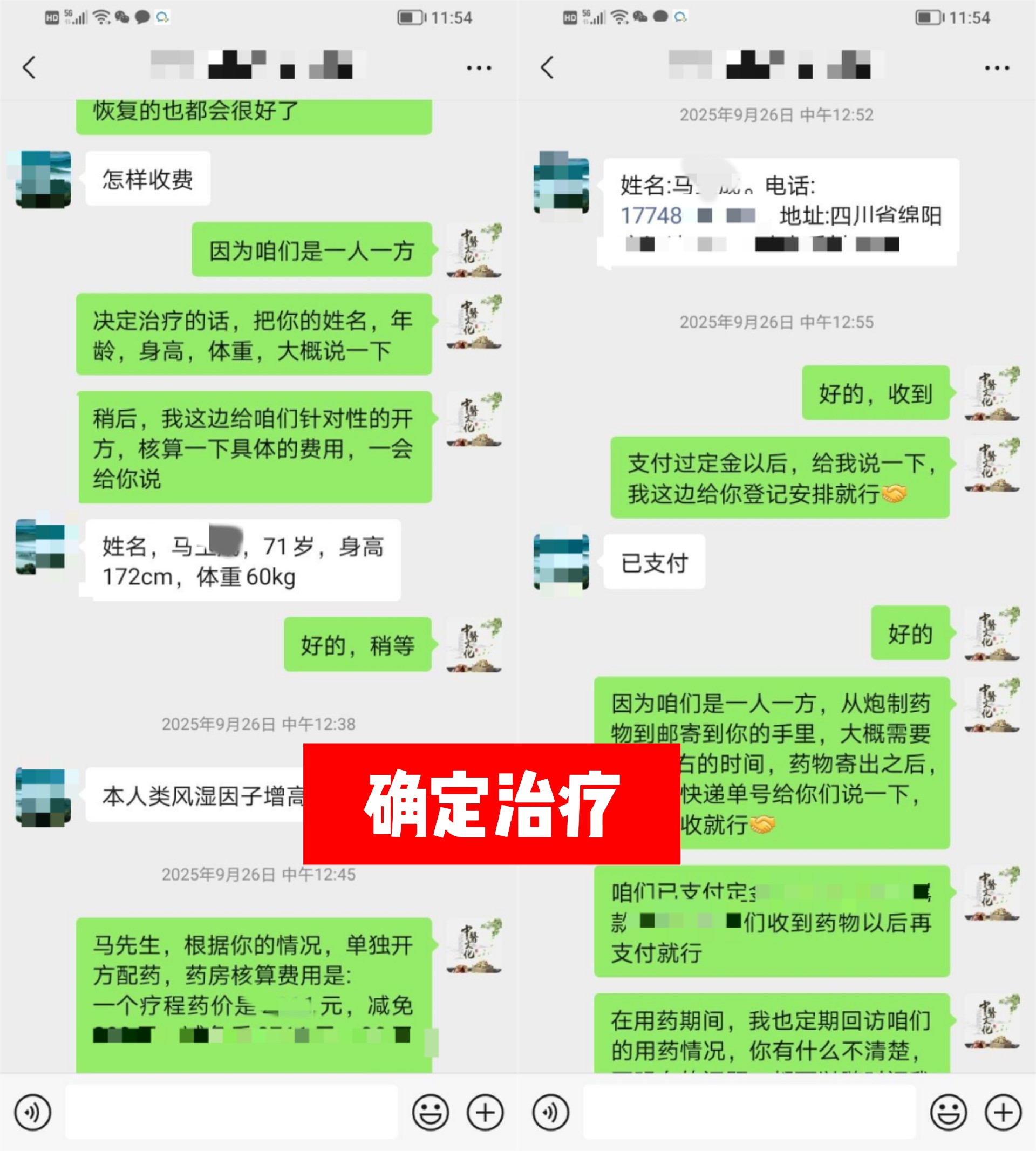 dcdc1c5c35ab7e89439f12cd022b7b3.jpg