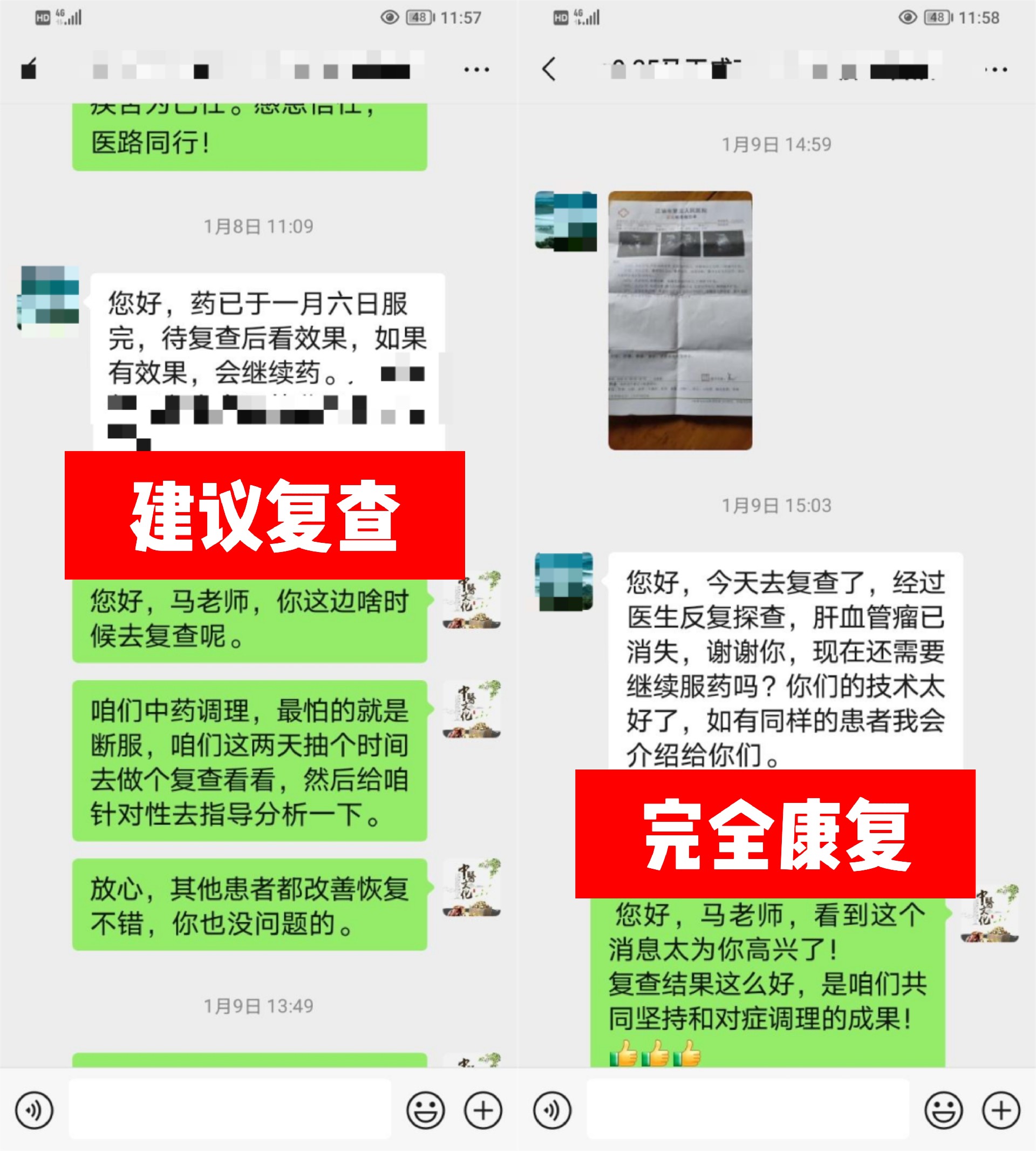 9674021d7acf7ed52708d6d98148a37.jpg
